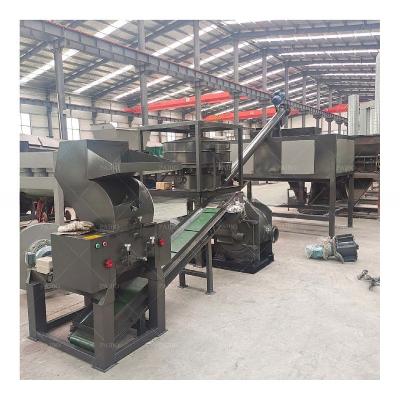 China Aluminum Plastic Separating Plant The Perfect Solution for Medical Blister Recycling Machine for sale