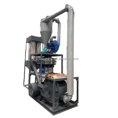 China Blister Packs Plate Pulverizer Mill Machine for Aluminum Plastic Separating Line for sale