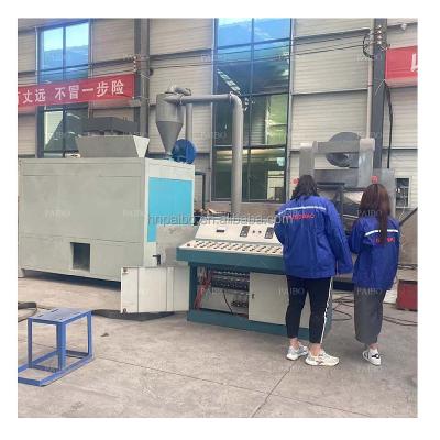 Chine Machine de recyclage des déchets d'aluminium et de plastique pour emballages en PVC à alimentation 220/380V à vendre