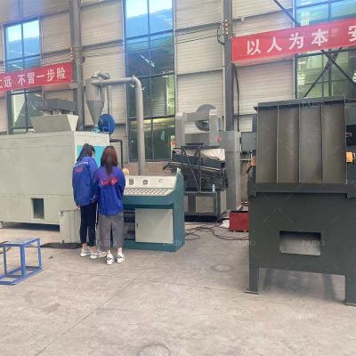 China Customizable Aluminum Plastic Separation Machine for Recycling Needs for sale