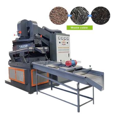 China Automatic Cable Granulator Copper Wire Shredder Machinery For Recycle Separate Plastic And Copper for sale