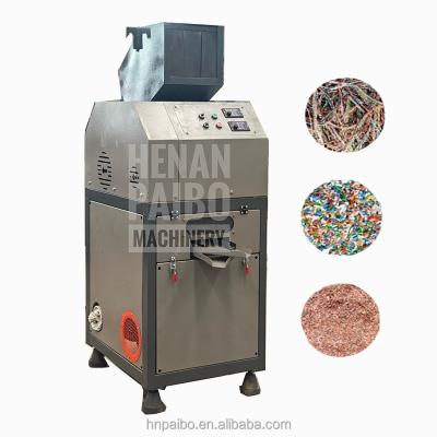 China 30-50kg/H Single Phase Electrical Copper Wire Granulator For Sale Used Wires Recycling Machine for sale