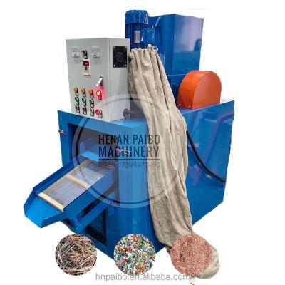 China Single Phase Scrap Cable Wire Granulator Recycling Machines for Copper Wire Recycling for sale