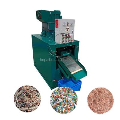 China 99.98% Separation Rate Copper Cable Granulator Recycle Machine for Long Service Life for sale