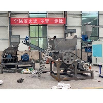 China 22kW Car Tire Recycling Machine Production Line for Crushing and Recycling Metals for sale