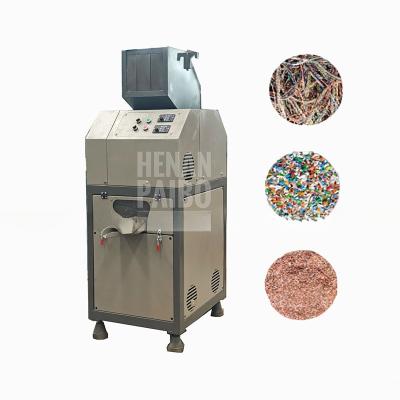 China 2024 Super Mini Cable Scrap Copper Wire Recycling Function 1 Crusher and Separator for sale