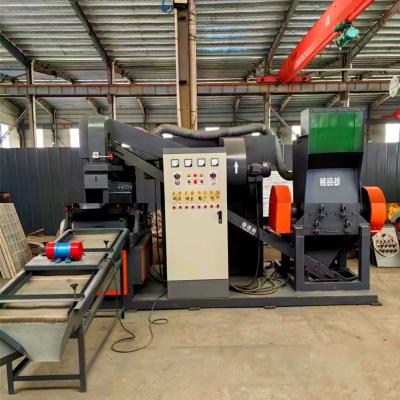 China Purity Scrap Copper Wire Recycling Machine For Manufacturing Plant for sale