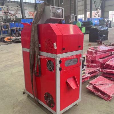 China Electrical Appliances Mini Copper Granulator Recycle Copper Wire Granulator Power kW 40.7 for sale