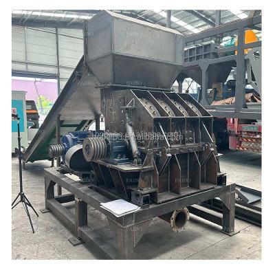 China Aluminum Scrap Crusher for Multifunctional Gold Crushing from PB600 Hammer Mills for sale