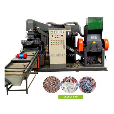 China Plastic Copper Shredder Machine Long Service Life Waste Wire Separator Production Line for sale