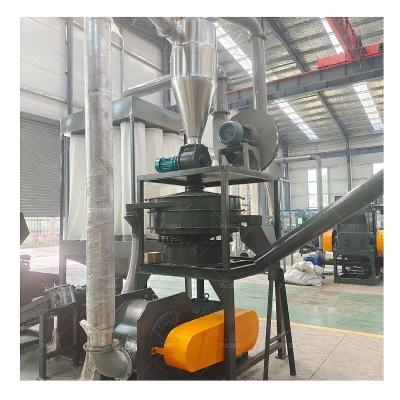 China 2023 Waste Medical Blister Recycling Machinery with Aluminum Plastic Sorter Equipment for sale