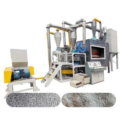 China Maximize Your Resource Recovery with Aluminum Plastic Separation Machine for sale