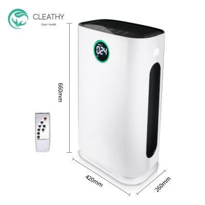 China Detachable Combination Air Humidifier And Purifier All In One For Household Home Room air humidifier purifier for sale