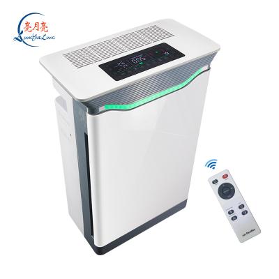 Cina Hot Selling Dentist Grade Air Purifier Kill Bacteria Air Purifier Home Air Purifier Electric Portable 60 ABS Material 300 75,75w in vendita