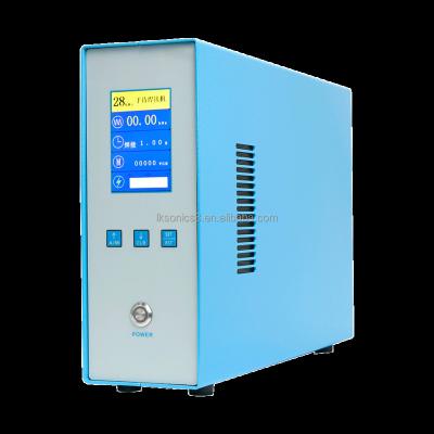 China Machine Repair Shops 30kHz 900W High Frequency Portable Handheld Ultrasonic Gun Spot Welding Machine for sale