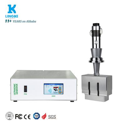 China Machinery Repair Shops Ultrasonic Welding Machine Generation Circuit Digital Top Quality Generator Transducer for sale