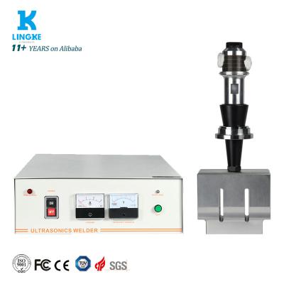 China Machinery Repair Shops Ultrasonic Welding Machine Generation Circuit Generator Analog Ultrasonic Transducer for sale