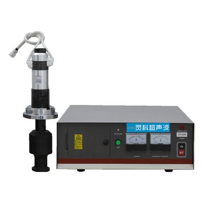 China Machine Repair Shops 20k 2000w Intermittent Ultrasonic Welding System For Nonwoven Fabrics Edge Welding With Horn Size 160*50mm for sale