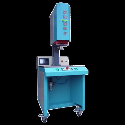 China Ultrasonic Welding Machine Factory Price Full Automatic Rotary Table High Frequency Ultrasonic Filter Plastic Welding Machine For LED Bulb for sale