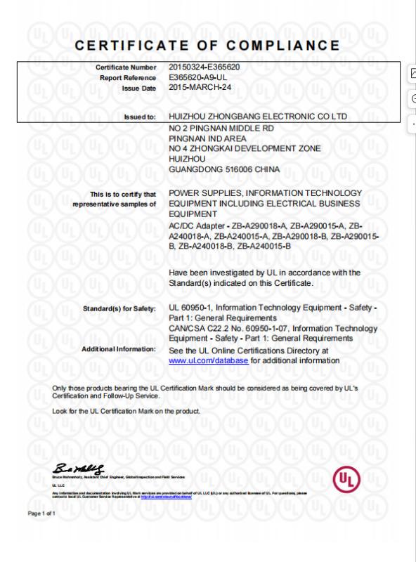 CERTIFICATE OF COMPLIANCE - Foshan Banner Intelligent Furniture Co., Ltd