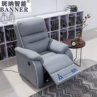 China BN Multifunctional Sofa Manual Foot Bath Manicure Sofa Multifunctional Single Usb Electric Reclining Chair Recliner Sofa for sale