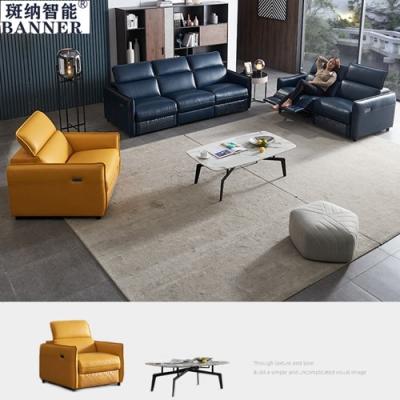 China BN Recliner Function Furniture Italian-Style Functional Sofa Cowhide Smart Furniture Electric USB Sofa Function Recliner for sale