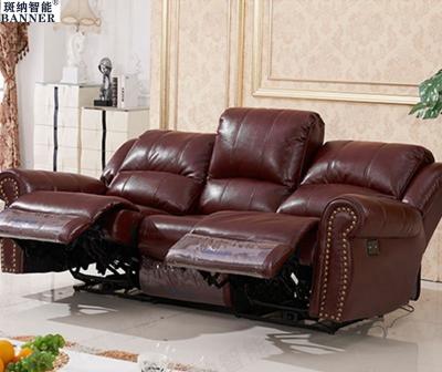 China BN American Style Functional Sofa with Full Coverage Embossed Leather Function Recliner Electric Lift Function Recliner for sale