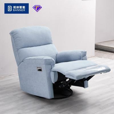 China BN Modern Minimalist Single Fabric Chair Sofa Recliner Living Room Sofa Chair Function Sofa Electric Functional Chair for sale