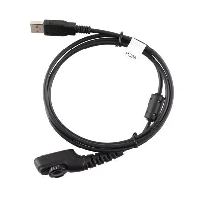 China Interphone programming cable PD700 PD785 PD880 PD790 PD780G PD980 Hytera digital intercom frequency writing cable transmission s PD785 for sale