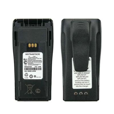 China Single Port Quick Charger Compatible with Motorola analog and digital two-way radios XiR P3688, DMR walkie-talkie DP1400 and NNTN4497 for sale