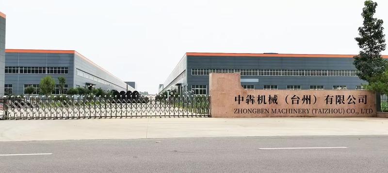 Verified China supplier - Zhongben Machinery (taizhou) Co., Ltd.