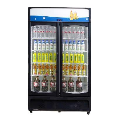 China Custom Supermarket Display Freezer Vertical Beverage Fridge Beer Cooler for sale