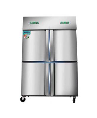 China Direct Cooling 304/201 448l Stainless Steel Smart Refrigerators Four Door Home Freezer for sale