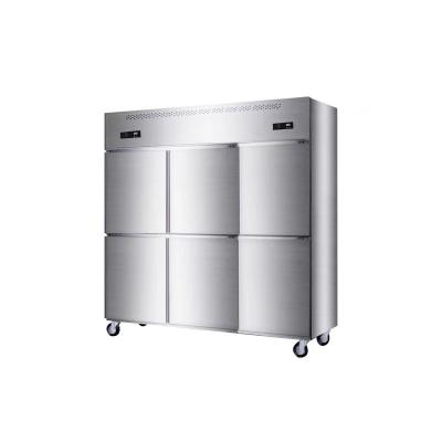 China Direct Cooling High Performance Durable Stainless Steel Upright Ice Freezer Commercial for sale