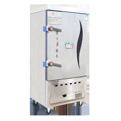 China energy & 2022 Steam Extracting Steaming Hot Product Restaurant Food Meat Fish Vegetable Machine for sale