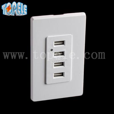 China Weiße USB-Wandsteckdose, USB-Stromsteckdose 4 USB-Ports mit 2 Wandplatten zu verkaufen