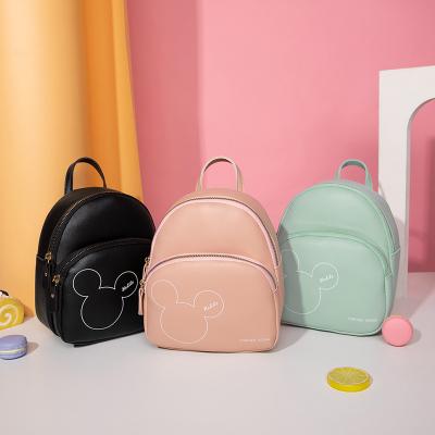 China casual& cute printing women mini small backpack school bag children cartoon pu pattern mini handbags fashion and mini handbags ladies for sale