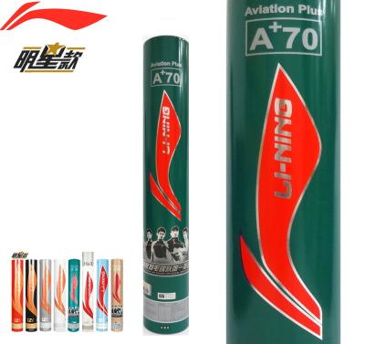 China Professional Tournament Scratching A+70 / G300 Badminton Shuttlecock for sale