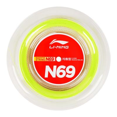 China Badminton N69 200m Durable Liner String for sale