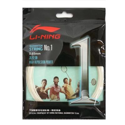 China No.1 10m Badminton Durable Liner String for sale