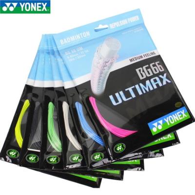 China Badminton Practice Yonex Badminton Racket String BG66 Ulitimax 10m for sale