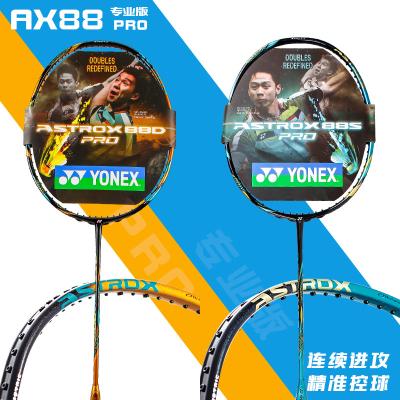 China / PRO AX88D/AX88S PRO Yonex racket by Yonex ASTROX88 for sale