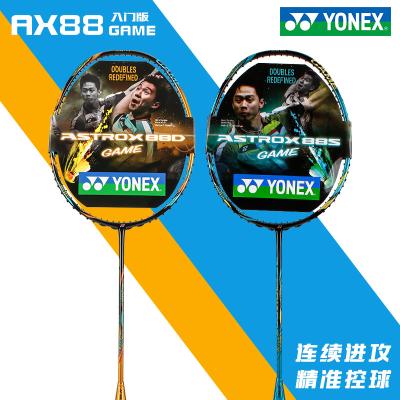 China / Yonex ASTROX88 GAME AX88D/AX88S GAME Yonex Racket for sale