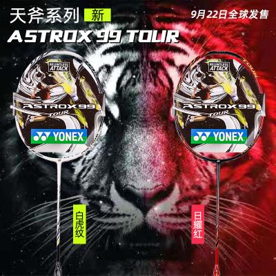 China / Yonex ASTROX99 TOUR AX99T Yonex Racket for sale