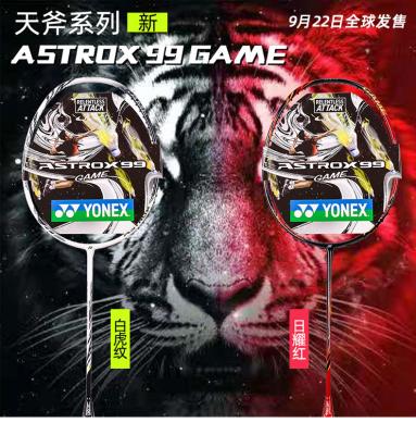 China / Yonex ASTROX99 GAME AX99G Yonex Racket for sale