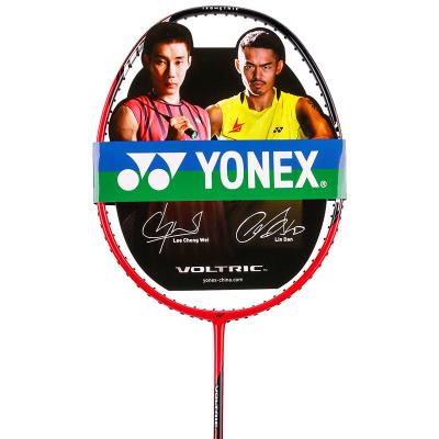 China / Yonex badminton racket voltric power mount VT-PWSR for sale