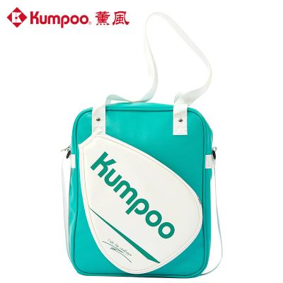 China Durable Kumpoo Badminton Bag KB-520 Sports Bag for sale