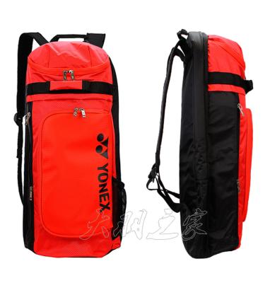 China Durable Yonex Badminton Bag Sports Bag 8822 for sale