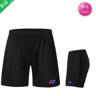 China Yonex Apparel Sportswear Breathable Team Wear Wemen Shorts Quick Dry 8068 for sale