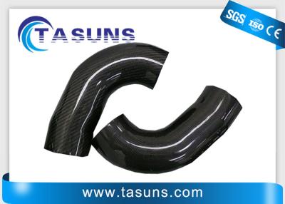 China High Flow 4 Inch Carbon Fiber Intake Tube 3k Weave Blade for sale